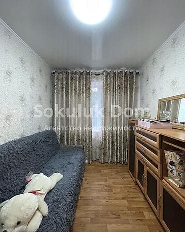 3 комнаты, 57 м²
