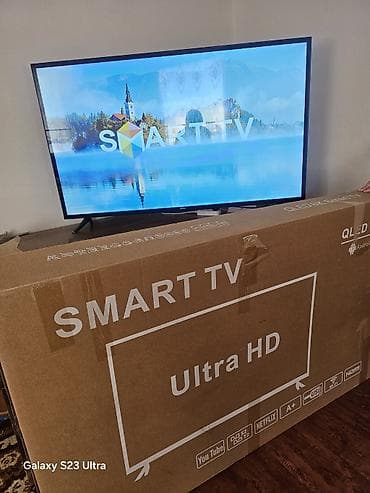 Телевизоры: Телевизор SMART TV Ultra HD, диагональ около 75" - Разрешение Ultra — 1