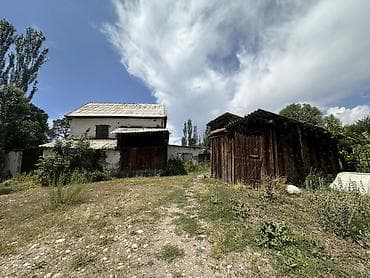 кен сай пост: 16 соток, Красная книга — 6