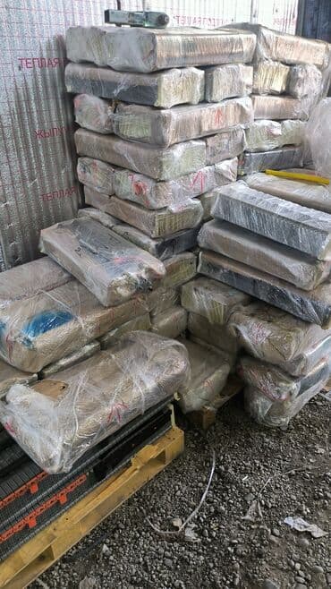 б у зарядное устройство для автомобильного аккумулятора: Аккумулятор 100 и более Ач, Б/у, Япония, Самовывоз — 2