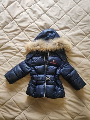 где можно продать старые вещи в бишкеке: Осень Зима Продаю детские вещи на мальчика Б/у в хорошем состоянии — 3