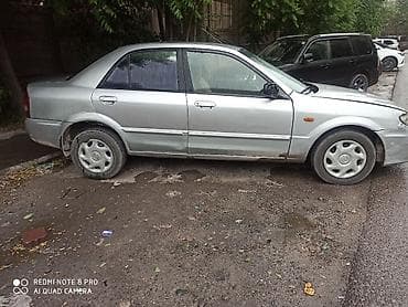 Mazda: Mazda Familia: 2002 г., 1.6 л, Механика, Бензин, Седан — 2