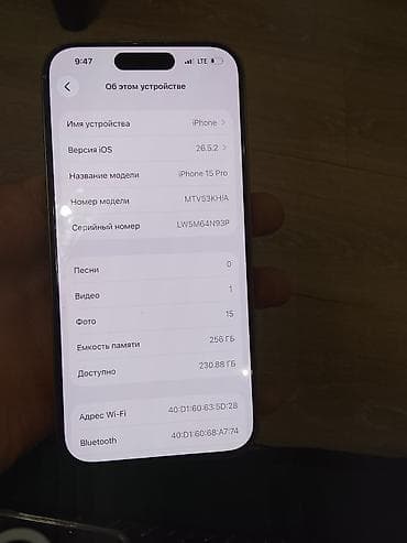 pixel 4a: Айфон 15про сатылат абалы ото идеал Бут баары родной любой проверка — 10