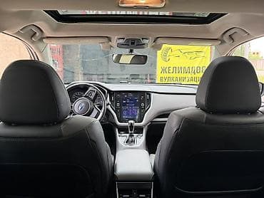 машина tico: Subaru Outback: 2021 г., 2.4 л, Вариатор, Бензин, Универсал — 9