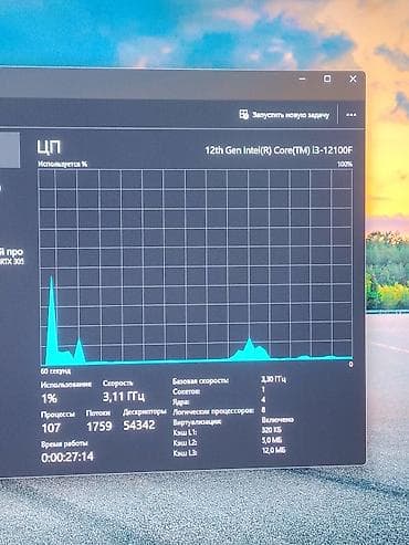 xeon e3 1220 v2: Компьютер, ОЗУ 16 ГБ, Игровой, NVIDIA GeForce RTX 3050 — 5
