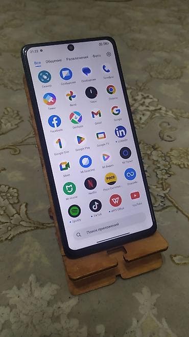 Poco X5 Pro 5G, Б/у, 256 ГБ, цвет - Черный, 2 SIM at lalafo.kg Poco X5 Pro 5G, Б/у, 256 ГБ, цвет - Черный, 2 SIM