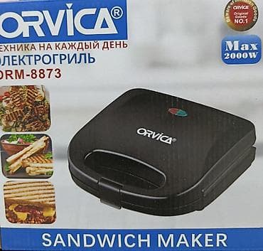 Оптом и в розницу! Электрический сэндвичница ORVICA ORM-8873