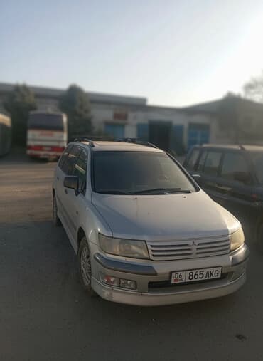 185 70 14 гоформ: Mitsubishi Chariot: 2001 г., 2.4 л, Универсал — 1