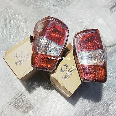 renault range t: Комплект стоп-сигналов Ssangyong 2018 г., Б/у, Оригинал — 3