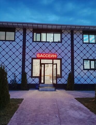 аренда шашлычной: 74 м², 3 комнаты — 9