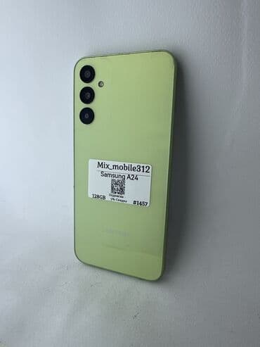 редми 12 нот цена в бишкеке: Samsung Galaxy A24 4G, 128 ГБ, цвет - Бежевый — 1