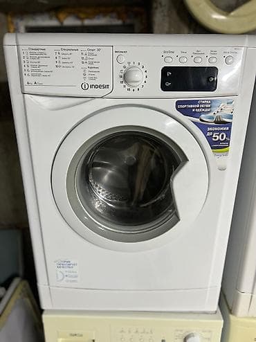Индезит на 6 кг В отличном состоянии Греет стирает отжимает Не at lalafo.kg Индезит на 6 кг В отличном состоянии Греет стирает отжимает Не