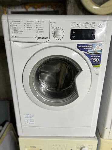 стиральная машина эврика: Кир жуучу машина Indesit, Колдонулган, Автомат, 6 кг чейин, Тар — 1