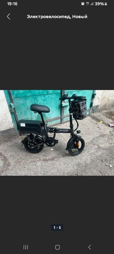 где можно купить электровелосипед: Электровелосипед, Новый — 4