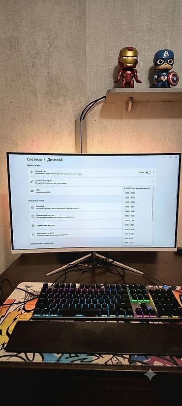 Настольные ПК и комплектующие: Монитор, Б/у, 32" - 33" — 1