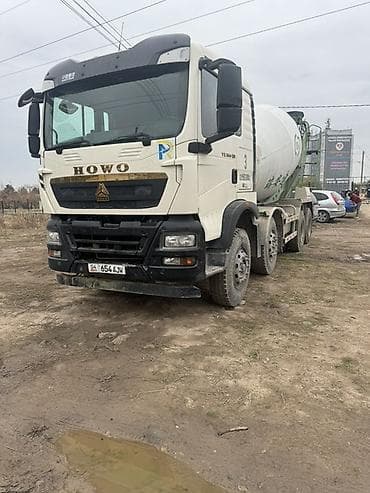 Бетономешалка