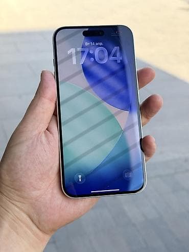 iphone 16e цена: IPhone 16 Plus, Б/у, 256 ГБ, Белый, Защитное стекло, Чехол, 92 % — 7