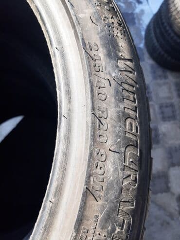 шины r20 бу купить: Шины 265 / 35 / R 20, Зима, Б/у, Комплект, Корея, Kumho — 9