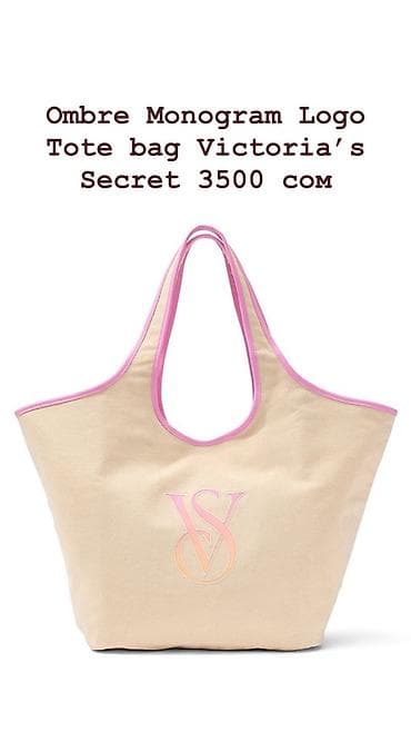 Аксессуары: Сумки 1) Victoria’s Secret Ombre Monogram Logo Tote Bag — 3500 сом - — 1