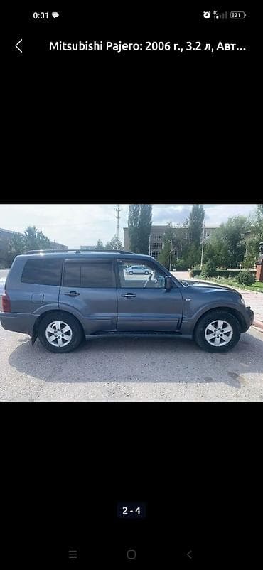 бак на поджеро 2: Mitsubishi Pajero: 2006 г., 3.2 л, Автомат, Дизель, Внедорожник — 3
