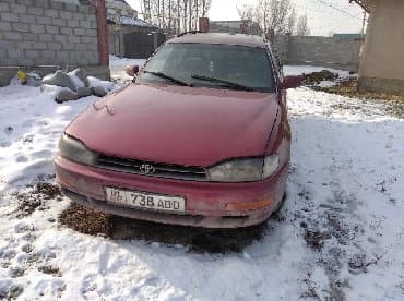 Запчасти на Камри 10 Кузов 92-96г.седан универсал .2,2 мех.автомат.3.0