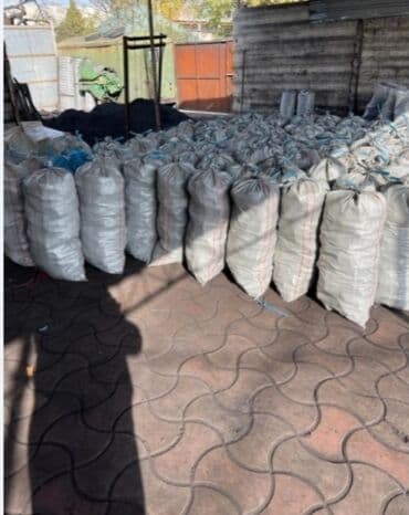 купить уголь в мешках с доставкой: Көмүр Акылуу жеткирүү — 5