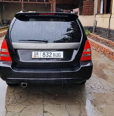 subaru forester 3: Subaru Forester: 2001 г., 2 л, Автомат, Бензин, Кроссовер — 4