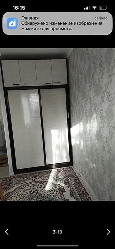 сдаю кавртиру: 3 комнаты — 2