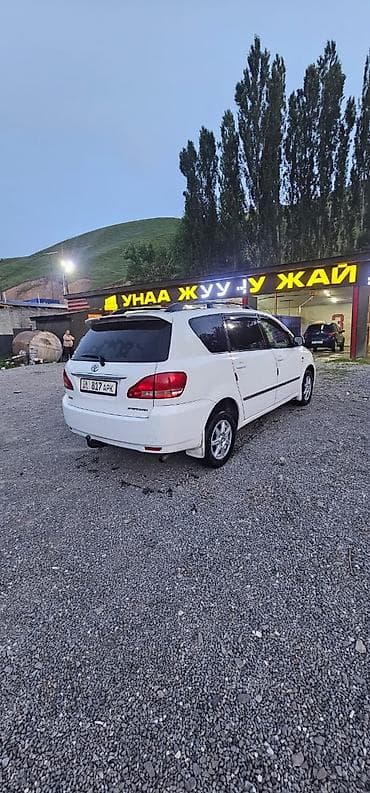 двигатель на авенсис: Toyota Avensis Verso: 2001 г., 2 л, Автомат, Бензин, Минивэн — 2
