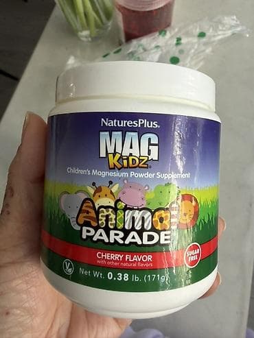 кел кел: NaturesPlus MAG Kidz Animal Parade — детская пищевая добавка с магнием — 1
