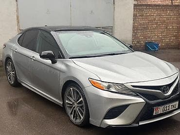 камри 70 се: Toyota Camry: 2020 г., 2.5 л, Автомат, Бензин, Седан — 6
