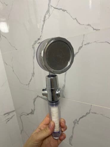 авиационные часы: Для душа почти не пользовались, купили по ошибке оно не подошло отдам — 2