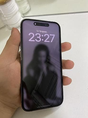 IPhone 14 Pro, Б/у, 256 ГБ, Black Titanium, Защитное стекло, Чехол, 92 %