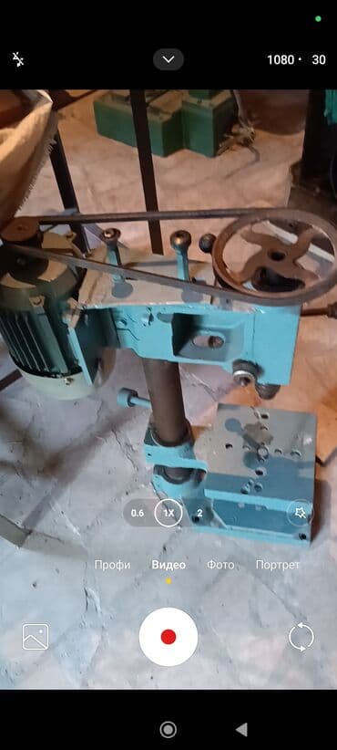 офисные кресла ош: Шкаф для инструментов — 8