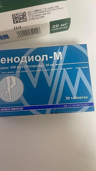 мазда крыло: Mazda Familia: 2001 г., Бензин, Седан — 6