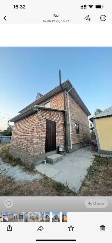 срочно продаю дом в караколе: Үй, 205 кв. м, 5 бөлмө, Кыймылсыз мүлк агенттиги, ПСО (өз алдынча бүтүрүү) — 2