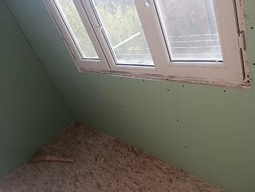 Утепление: Услуги по остеклению и отделке балконов и лоджий «под ключ». Что — 2