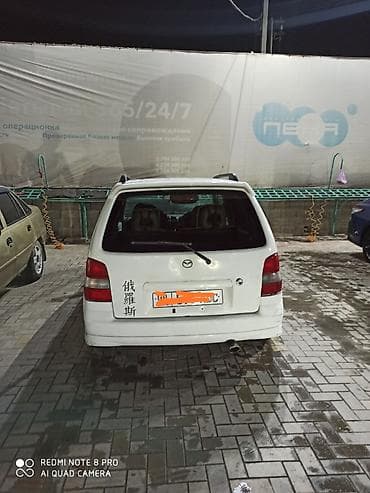 тачки б у: Mazda Demio: 1999 г., 1.4 л, Автомат, Бензин, Минивэн — 2