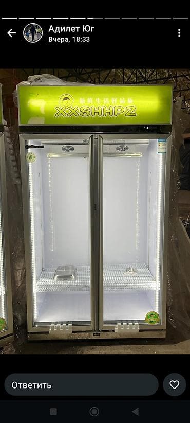 Холодильное оборудование: Для напитков, Китай, Новый — 4