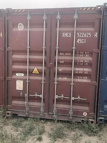 контейнер беловодск: Продаю контейнер в беловодск Цена 2100 окончательно имеется 10 штук — 1