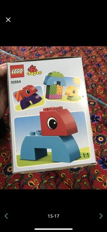 купить лего недорого: Развивающий игровой нобор lego duplo. каталка1000 сом. Набор состоит — 2