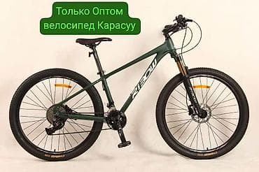 Горный велосипед, Алюминий