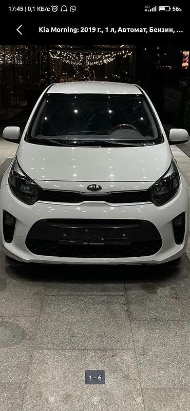 Продажа авто: Kia Morning: 2019 г., 1 л, Автомат, Бензин, Хэтчбэк — 1