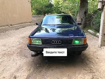 м рул: Audi 100: 1986 г., 1.8 л, Механика, Бензин — 2