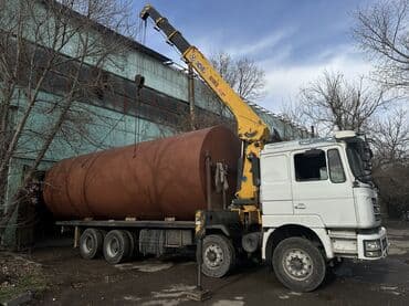 | Стрела 14 м, 12 т