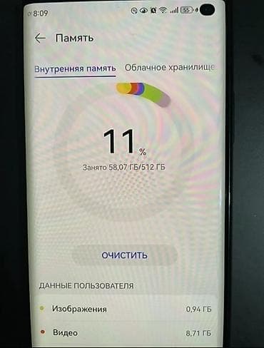 iphone 12 pro mini: Huawei Mate XS 2, Б/у, 512 ГБ, цвет - Черный — 1