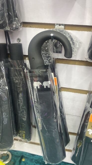 Спецодежда: Зонтики спешим ребята — 12