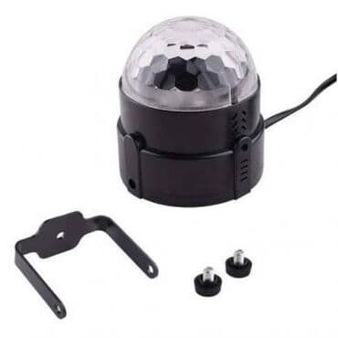 подсветка для комнаты с пультом: Диско-шар цветомузыкальный 7 цветов 12 режимов Всем любителям клубов — 3