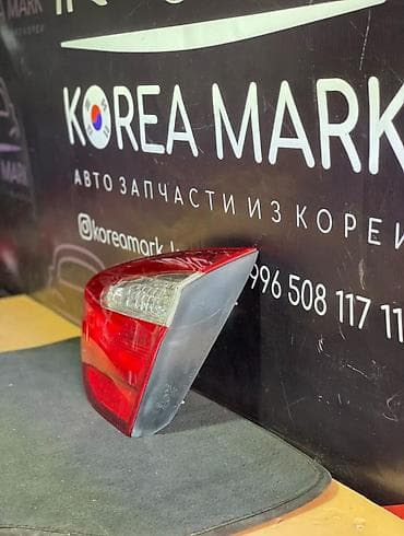 one stop: Задний правый стоп-сигнал Kia 2012 г., Б/у, Оригинал, Корея — 1