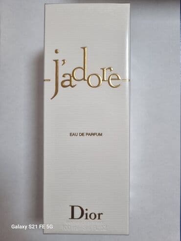 духи шанель: Парфюмерия — 6